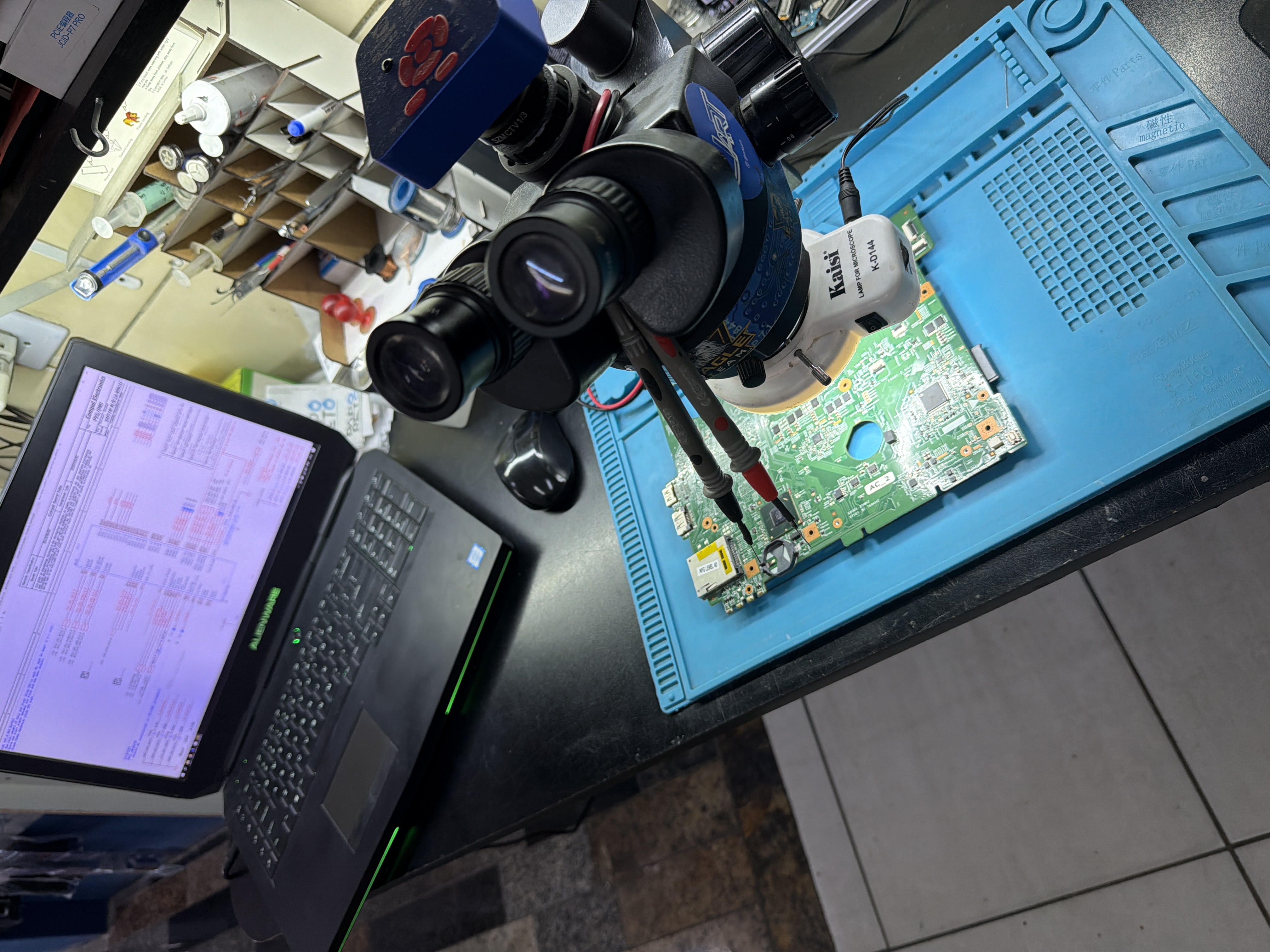 Laboratório de assistência técnica InfoJart